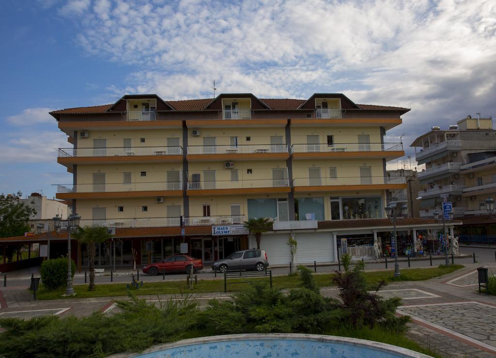 Haus Olymp Paralía Exterior foto